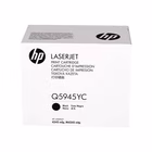 Immagine di Toner Laser nero HP 45 Q5945YC