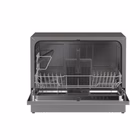 Immagine di Lavastoviglie a libera installazione 6 CANDY CANDY LAVAST copie 6E51LS 32002576