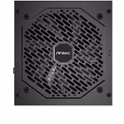 Immagine di Alimentatore per PC 1200 w ANTEC NE1200P EC NE1200PEC