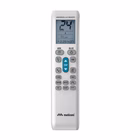 Immagine di Telecomando condizionatori bianco MELICONI Telecomando AC50 802103