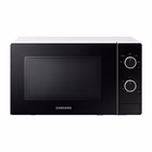 Immagine di Microonde SAMSUNG MS20A3010AH