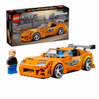 Immagine di Costruzioni LEGO The Fast and The Furious Toyota Supra MK4 77260