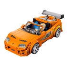 Immagine di Costruzioni LEGO The Fast and The Furious Toyota Supra MK4 77260