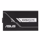 Immagine di Alimentatore per PC 850 w ASUS 90YE00U2-B0NA00