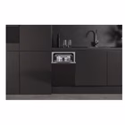 Immagine di Lavastoviglie da incasso 10 HISENSE Hi4 Lavastoviglie da incasso, 45 cm HV523E10