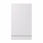 Immagine di Lavastoviglie da incasso 10 HISENSE Hi4 Lavastoviglie da incasso, 45 cm HV523E10