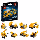 Immagine di Costruzioni LEGO Macchine potenti 42233