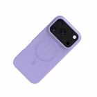 Immagine di Cover CELLY COVER iPhone 17 PRO OFFSET COLLECTION COLMAGGLI1151VL