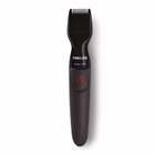 Immagine di Regolabarba a batterie nero PHILIPS Multigroom series 1000 MG1100/16