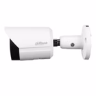 Immagine di Telecamera ip DAHUA IPC-HFW2441S-S