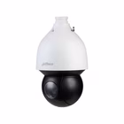 Immagine di Telecamera cctv DAHUA SD5A225GBHNR