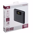 Immagine di Power bank RIVACASE Power bank Airplane frindly, 20000 mAh, PD3.0 / QC VA1090