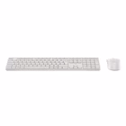 Immagine di HP Combinazione di tastiera e mouse HP 490C multi-dis BE1M5AA