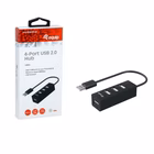 Immagine di 4-port USB 2.0 hub