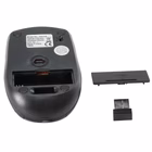 Immagine di EQUIP EQUIP - MOUSE OTTICO WIRELESS 4-TASTI, 1600DPI 245104