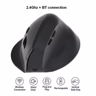 Immagine di EQUIP EQUIP - MOUSE WIRELESS ERGONOMICO RICARICABILE A D 245120