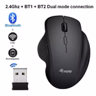 Immagine di EQUIP EQUIP - MOUSE ERGONOMICO RICARICABILE DUAL-MODE W 245121