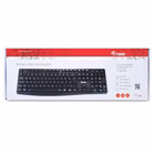 Immagine di EQUIP EQUIP - TASTIERA USB 105 Tasti 245213
