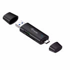 Immagine di Dual connector card reader 5gbps,