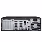 Immagine di Pc Desktop intel core i5 512GB HP Sistema HP Engage Flex Pro-C G2 Retail 55888441