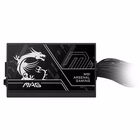 Immagine di Alimentatore per PC 750 w MSI MAG-A750BN-PIII