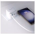 Immagine di Power adapter w65cic gan white
