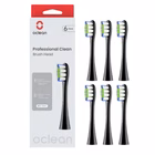Immagine di OClean PROFESSIONAL CLEAN -6 PACK NERO C04000277