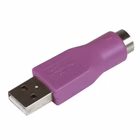 Immagine di Adattatore tastiera ps/2 a USB
