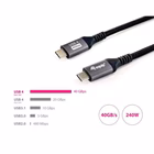 Immagine di USB 4 gen 3 c to c cable m/m 2.0m