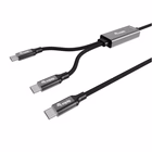 Immagine di USB-C to c y-charging cable 1.5m pd