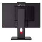 Immagine di Tiny-in-one 6th gen