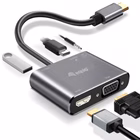 Immagine di USB-C 5 in 1 multifunctional adapte