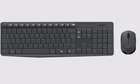 Immagine di LOGITECH LOGITECH Keyboards Low PER 920-007905