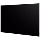 Immagine di Monitor digital signage LG 43UL5Q-M 43" 4K UHD 500 nit 24/8