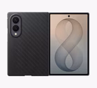 Immagine di Cover SAMSUNG carbon magnetica nera per Galaxy Z Fold8