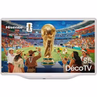 Immagine di Tv 43" uhd 4K (3840x2160) HISENSE 43 S5Q DECO BIANCO ULTRA HD QLED SMART VIDAA REFRE 43S5Q