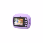 Immagine di Fotocamera istantanea CELLY KIDSCAMPRINT - Fotocamera con funzione stampa, fot KIDSCAMPRINTVL