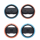 Immagine di Switch 2 wheel pair eu