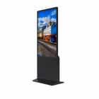 Immagine di Totem Multimediali DAHUA TOTEM 55'' Vertical LDV55-HAI400L-M