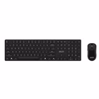 Immagine di Kit Tastiere e Mouse Gaming MSI FORGE K210 W COMBO IT FORGEK210WCOMIT