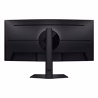 Immagine di S40h85t monitor curvo 21:9 duhd