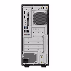 Immagine di Pc Desktop 8.00000 intel core 5 512GB ASUS ASUS ExpertCenter B700 B700MFES-522570