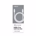Immagine di Procomp2 60w USB-C to light cable 1m