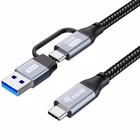 Immagine di 2 in 1 USB 3.2 gen 2x2 c to c 3m