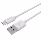 Immagine di USB 2.0 cable, USB male 2mt
