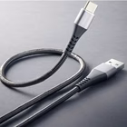 Immagine di Data cable c315c nylon black