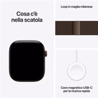 Immagine di Aw s12 46 db al db mi sm gps