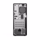Immagine di Pc Desktop 16.00000 intel core ultra 5 512GB LENOVO ThinkCentre M70t Gen 6 12YH003SIX