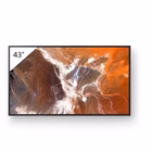 Immagine di 43 pro bravia 400nit dbng 24/7