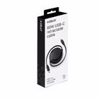 Immagine di Cavo retrattile celly usb-c/usb-c 1,2 m, nero, per ricarica e trasferimento dati